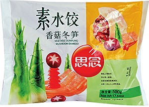 思念 素水饺【香菇冬笋】500g